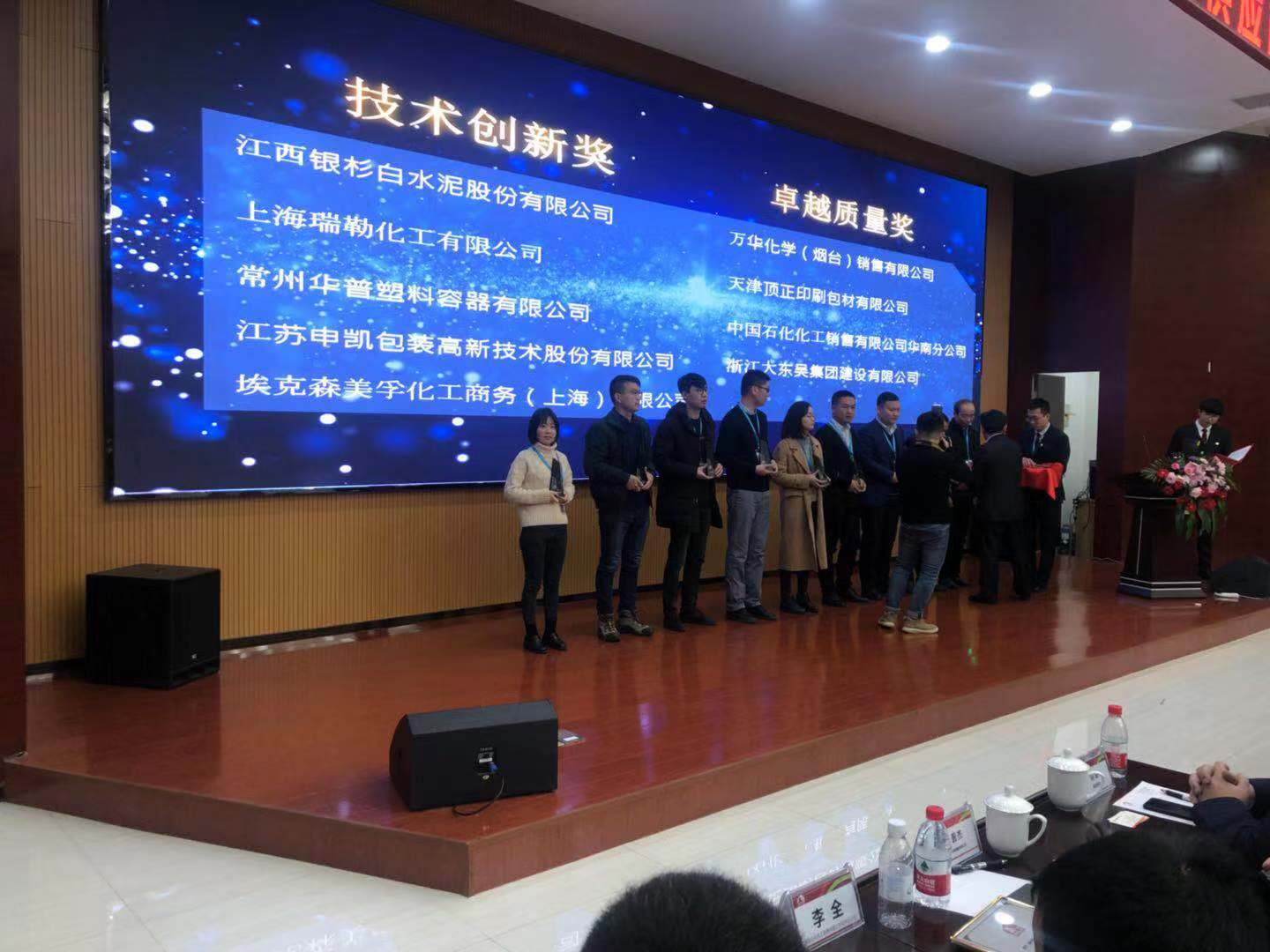 微信图片_20200110111650.jpg
