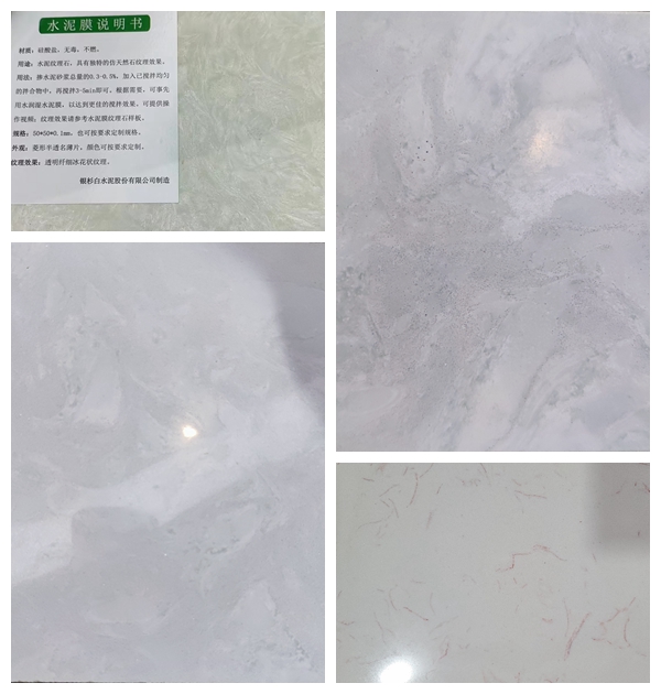光影魔术手拼图.jpg