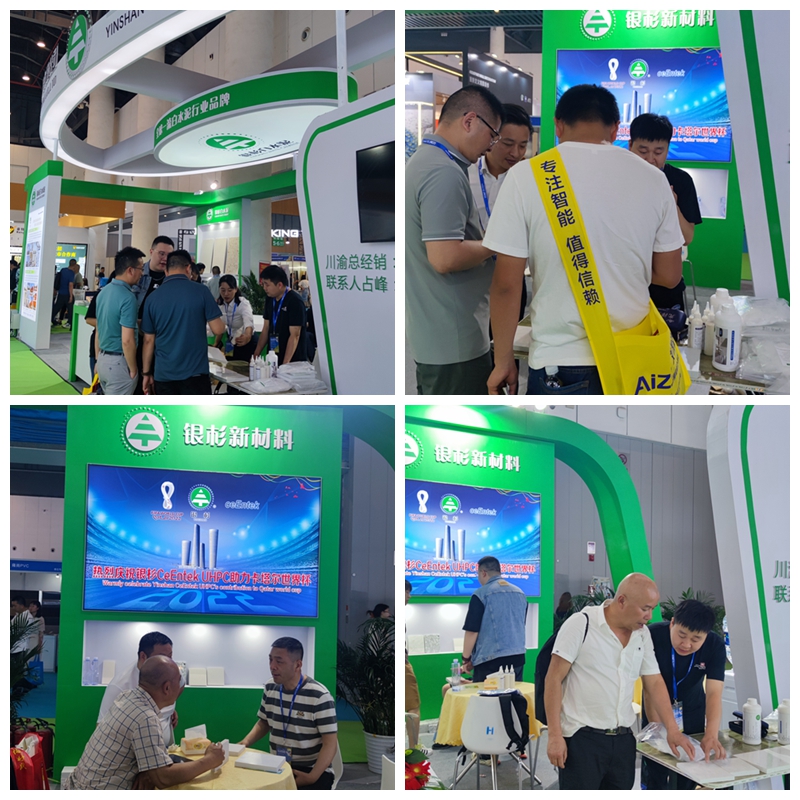 光影魔术手拼图3.jpg