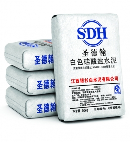 ShandongSDH Grade 42.5